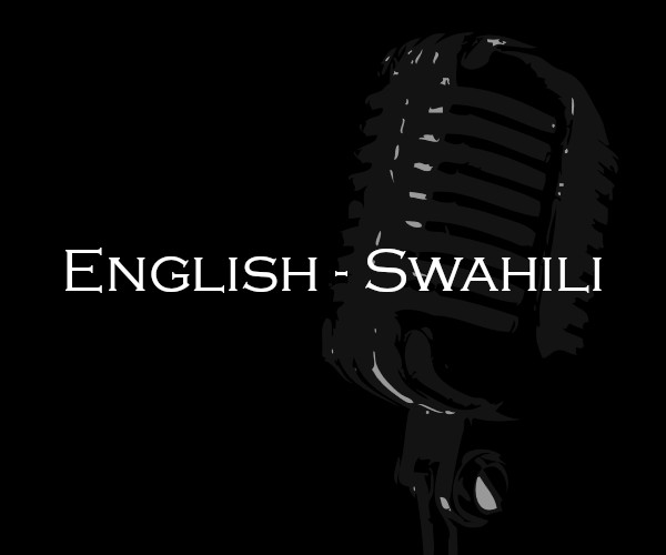 English Swahili Voice Over