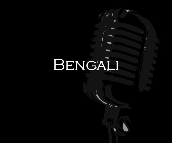 Bengali Lang